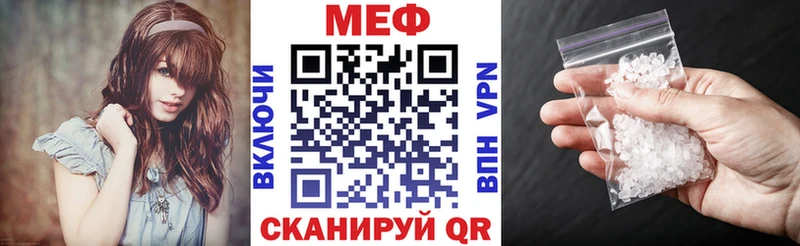 Где купить наркоту Слюдянка Гашиш  Марихуана  КОКАИН  Мефедрон 
