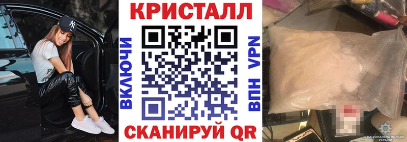 маркетплейс состав  Слюдянка  АМФЕТАМИН VHQ  купить наркотики сайты 