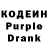 Amphetamine Розовый Thanks No