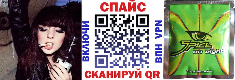 купить закладку  KRAKEN ссылки  БУТИРАТ 1.4BDO  Слюдянка 