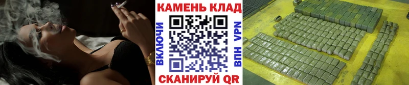 ГАШИШ Ice-O-Lator  Слюдянка 