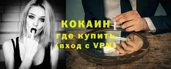 винт Приозерск