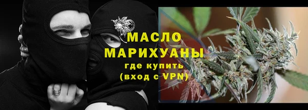 PSILOCYBIN Аркадак