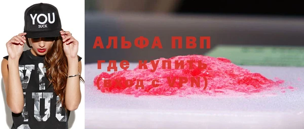 амф Арсеньев