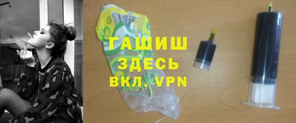 PSILOCYBIN Аркадак