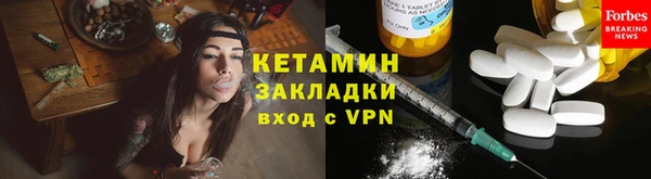 PSILOCYBIN Аркадак