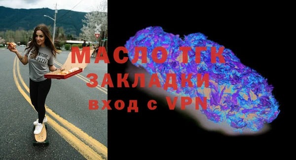 таблы Баксан